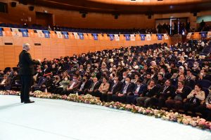 Teşkilat Akademisi’ne yoğun ilgi
