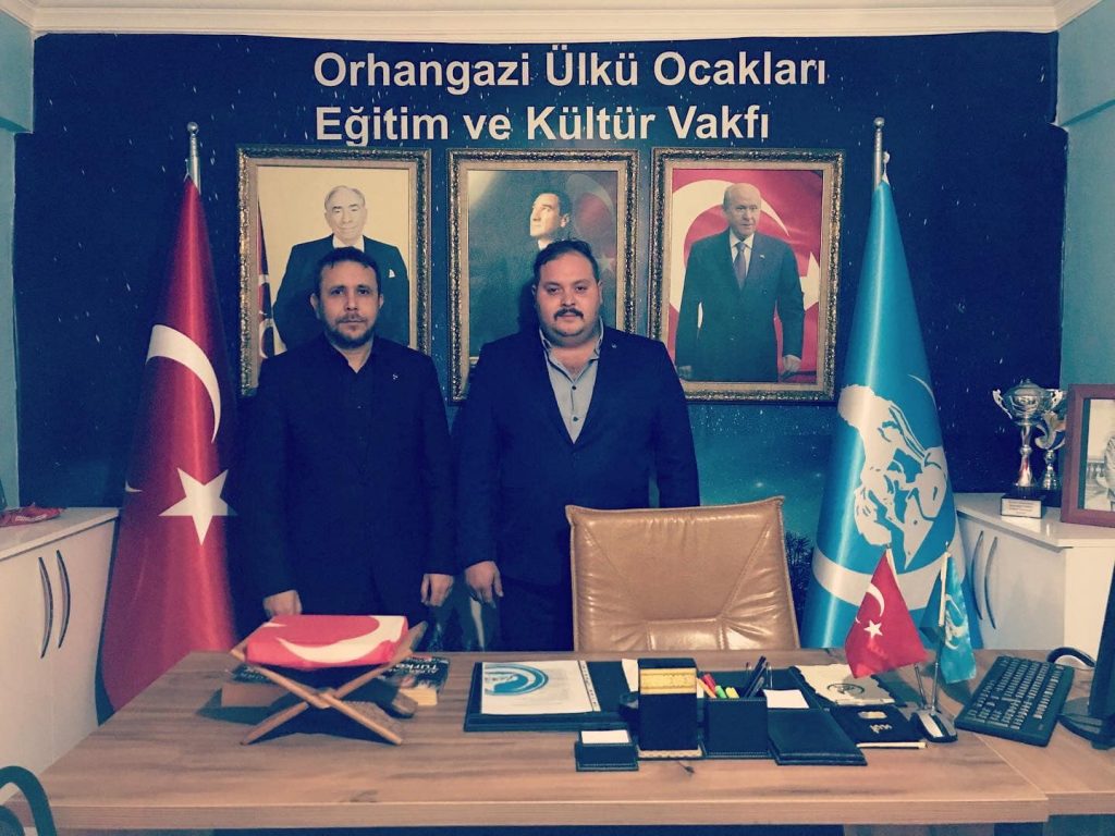 MHP’den ülkü ocaklarına ziyaret