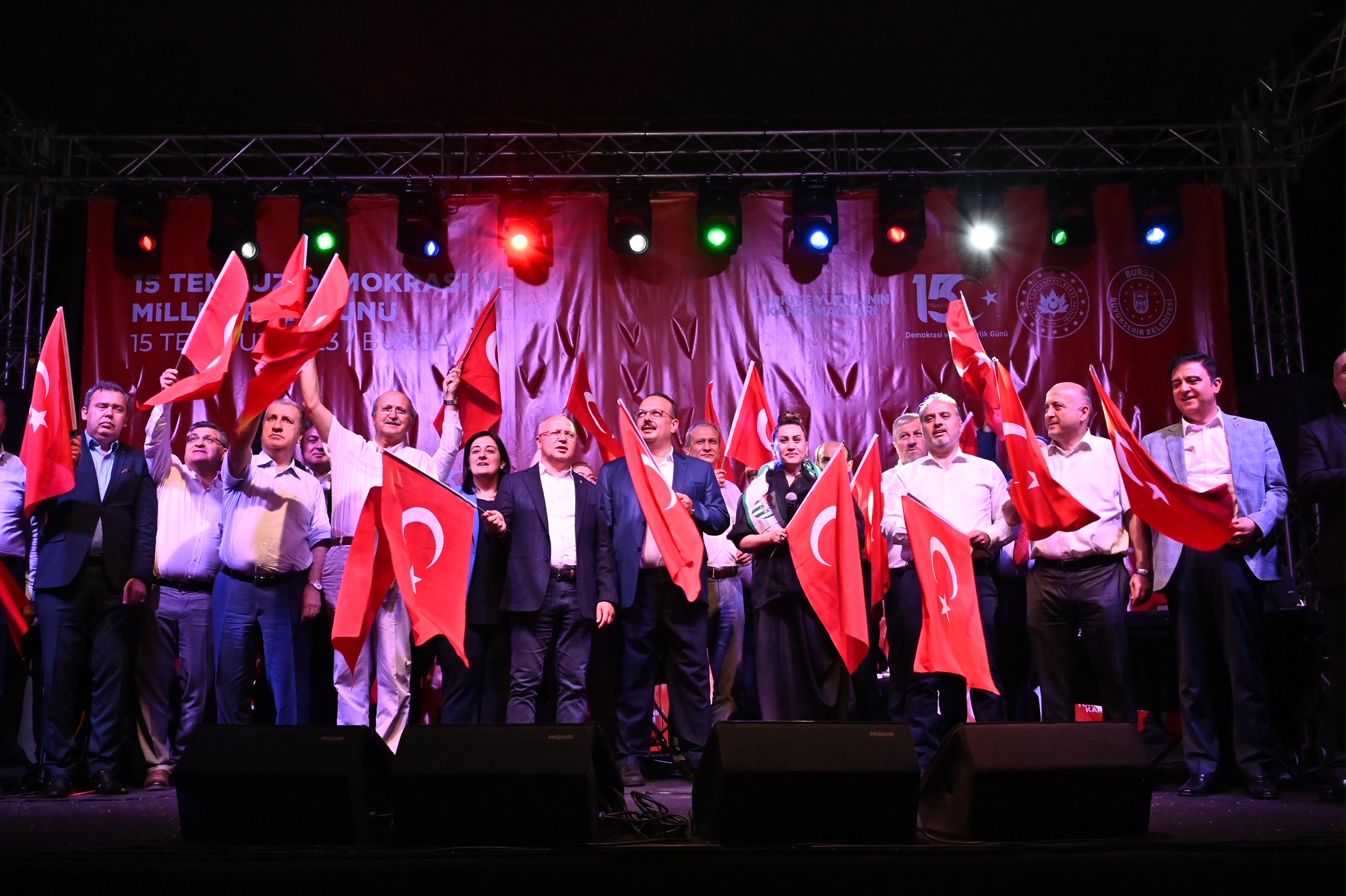 15 Temmuz ihaneti unutulmayacak